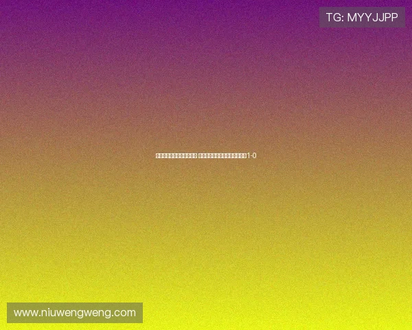 瑞典超半场战报：曼奈破门 米亚尔比暂时领先布洛马波卡纳1-0