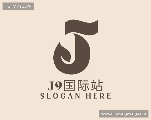 关于j9国际站官网